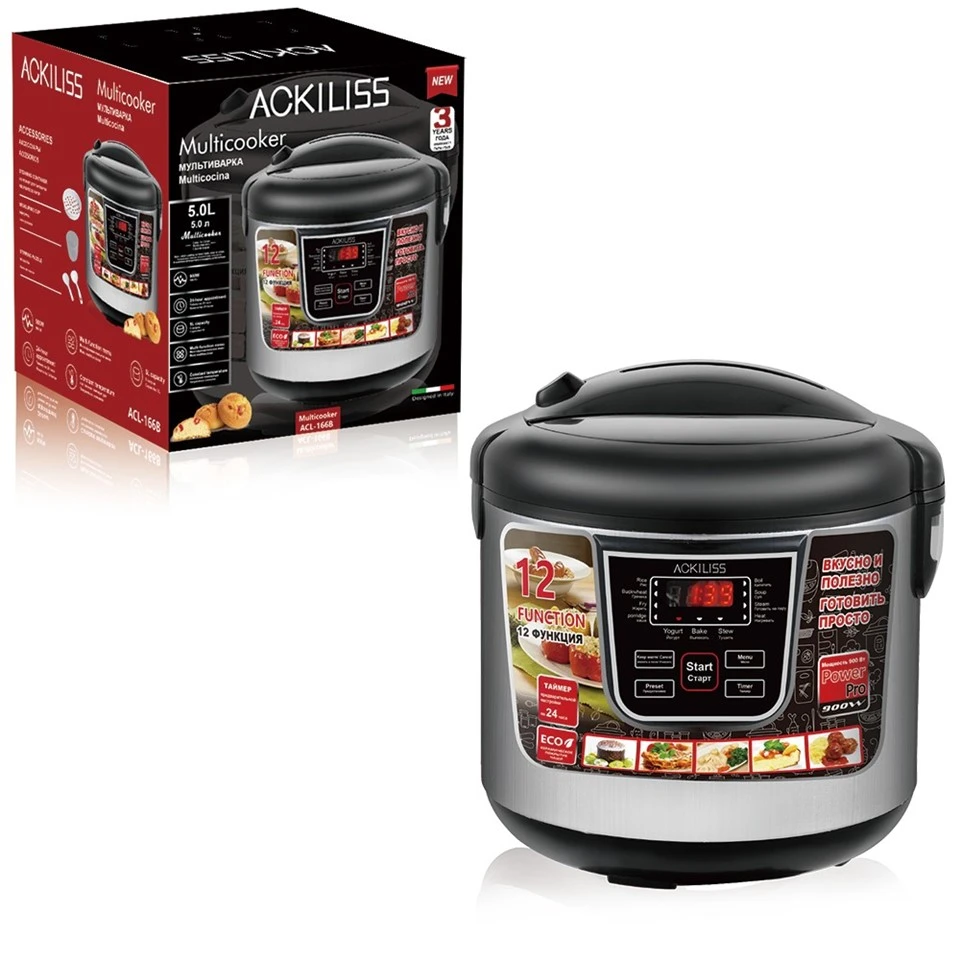 electric rice cooker